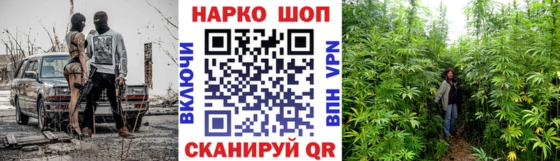Купить наркотики Сорочинск Галлюциногенные грибы Амфетамин Марихуана COCAIN