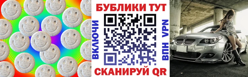 ЭКСТАЗИ бентли  Сорочинск 
