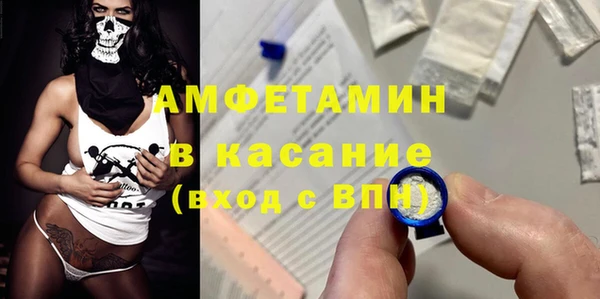 мефедрон мука Алзамай
