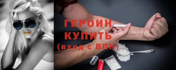 дмт Абаза