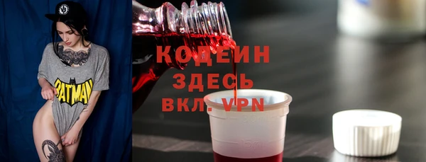 круглые Абдулино