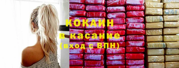 мефедрон мука Алзамай