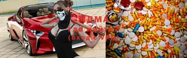 каннабис Алексеевка