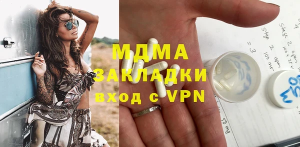 a pvp Алексин