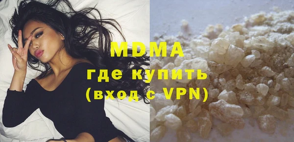 мефедрон мука Алзамай