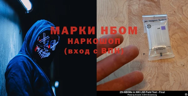 a pvp Алексин